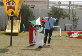 Facilities Of The Center