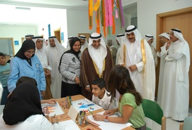 official opening ceremony