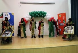 Facilities Of The Center